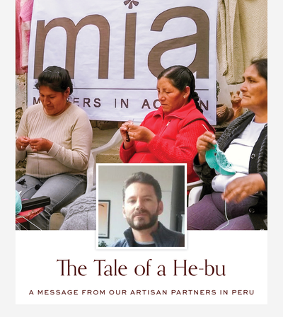 The Tale of a He-bu - A Letter from Hans Valdez Durand of MIA Peru