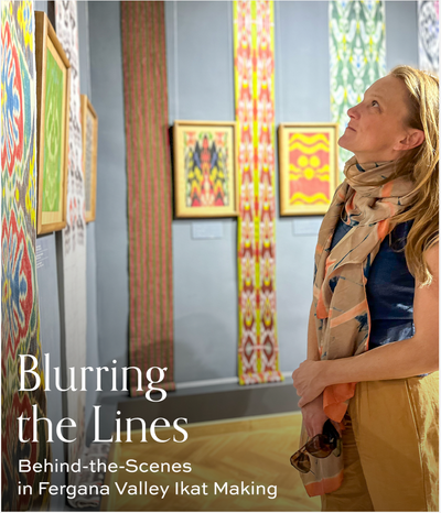 Ibulliance: Blurring the Lines