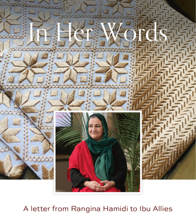 In Her Words / A Message from our Artisan Partners in Afghanistan