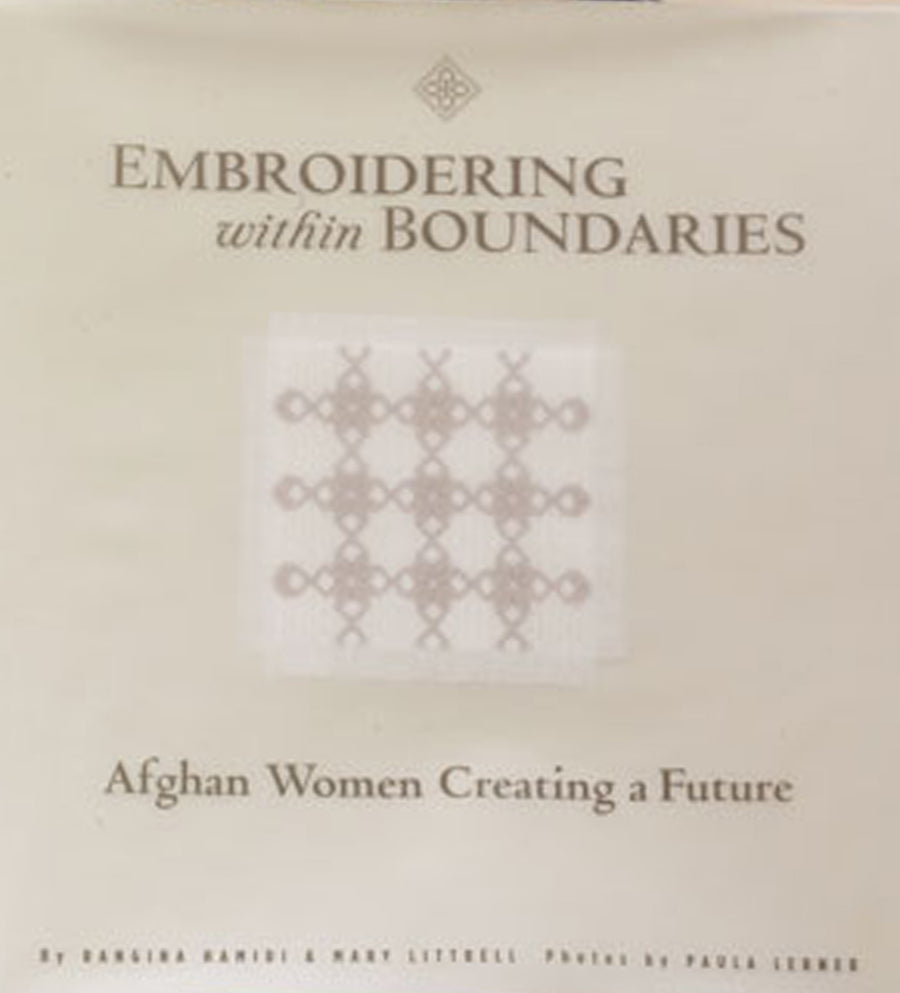 Embroidering Within Boundaries