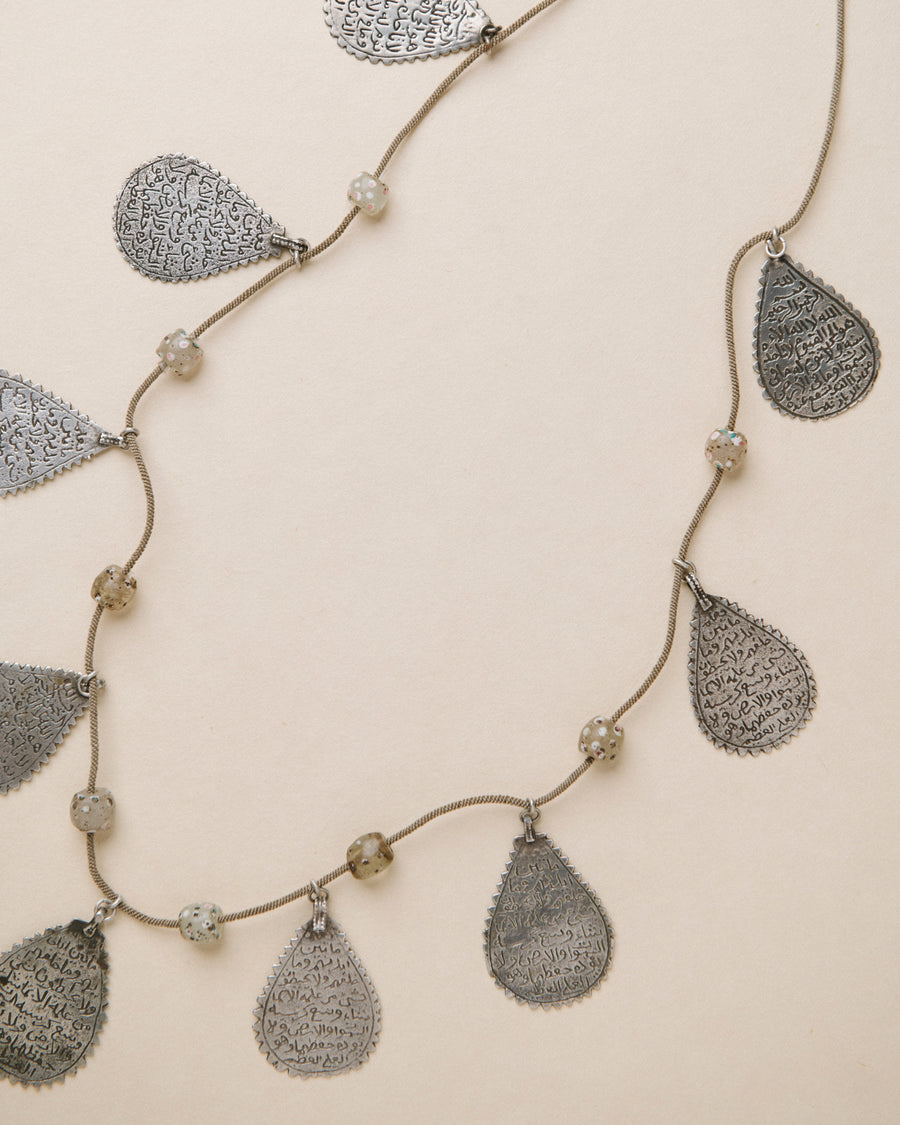Moroccan Charm Necklace