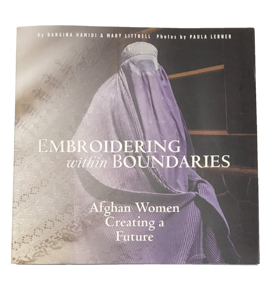 Embroidering Within Boundaries